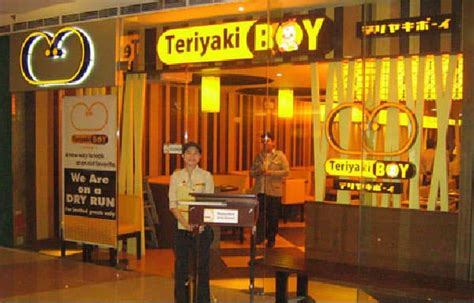 Teriyaki Boy .
